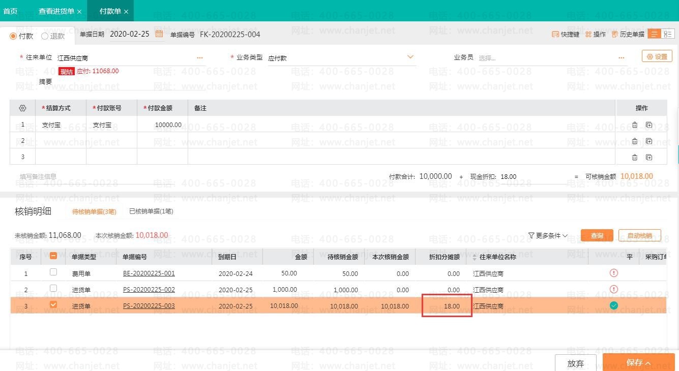 ����ҵ�������ͼ__����ҵ������