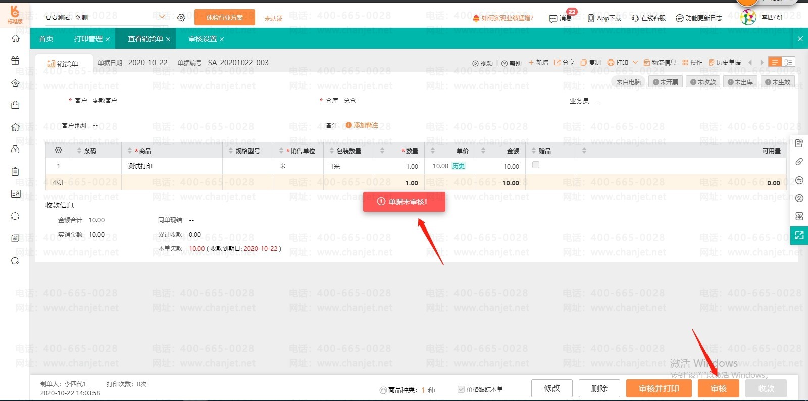 ���ݴ�ӡֽ_���ݴ�ӡ��������ɶ��˼_