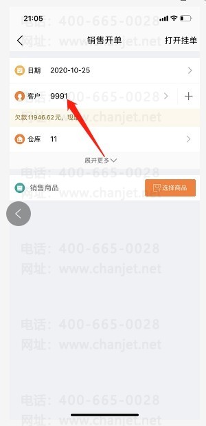 �������ֻ������ʹ��Ԥ��-����__�������ֻ������ʹ��Ԥ��-����