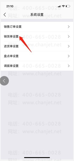 �������ֻ������ʹ��Ԥ��-����__�������ֻ������ʹ��Ԥ��-����