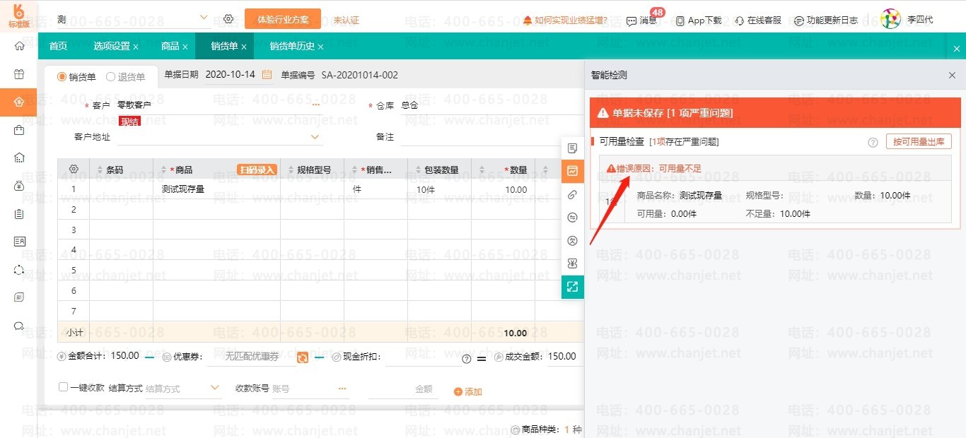 �ܿص���˼__�ܿش�ʩ��ɶ��˼