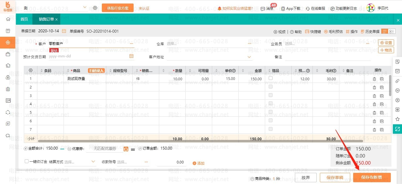 �ܿش�ʩ��ɶ��˼_�ܿص���˼_