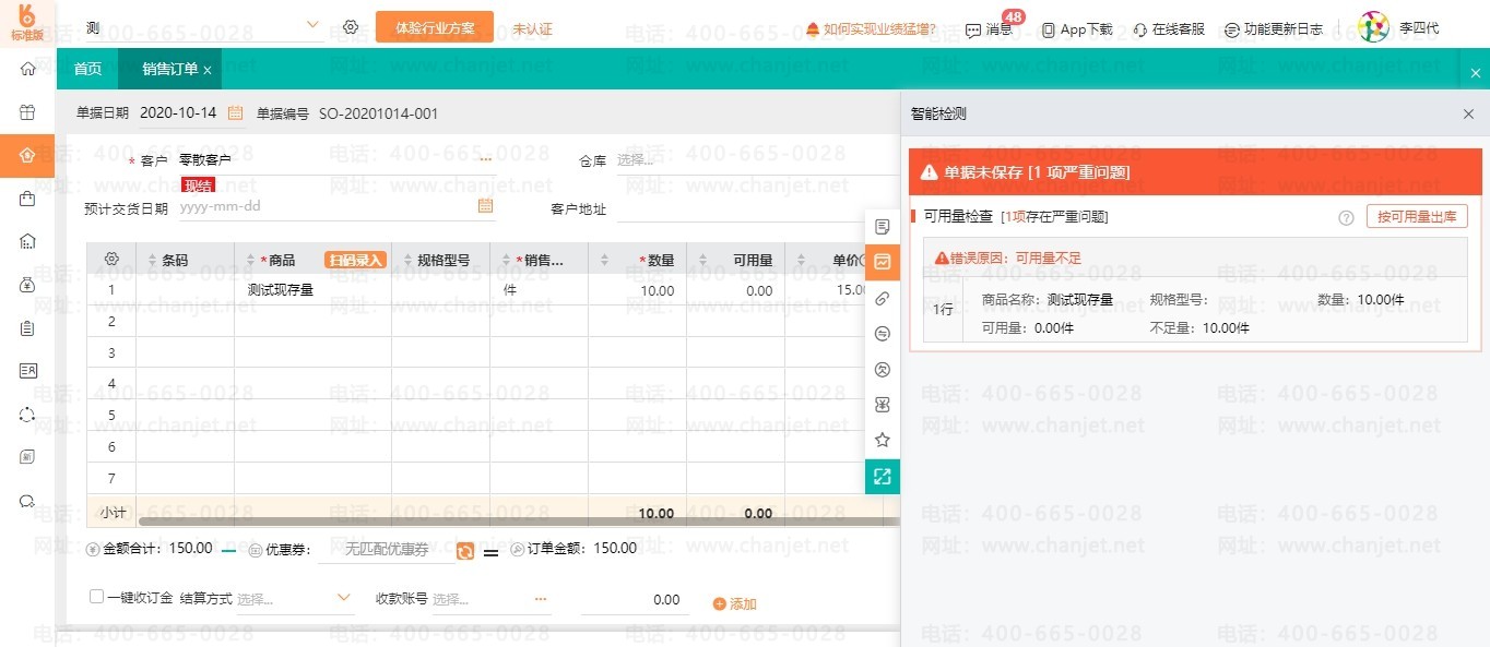 _�ܿص���˼_�ܿش�ʩ��ɶ��˼