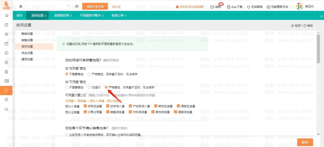 _�ܿص���˼_�ܿش�ʩ��ɶ��˼