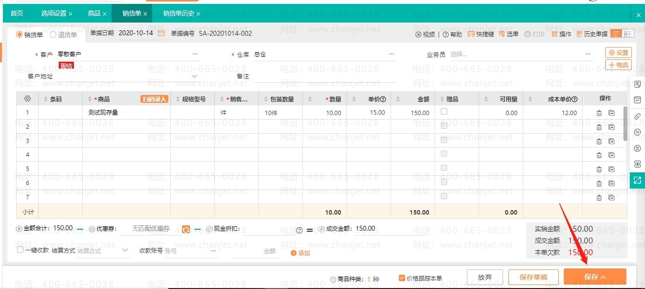 �ܿص���˼_�ܿش�ʩ��ɶ��˼_