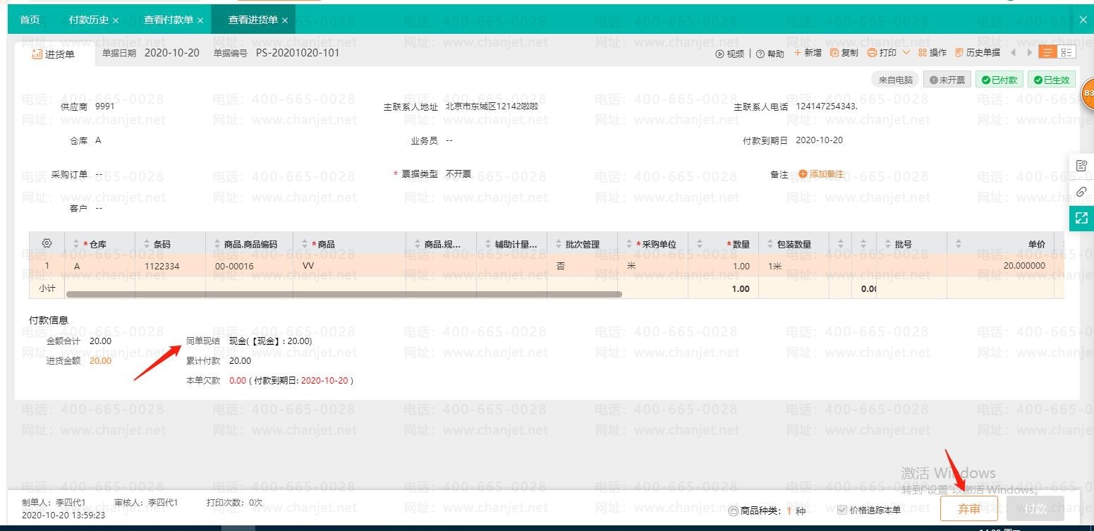 �Ѿ������ĵ�����ôȡ������_������ȡ��֮����ô��˰_