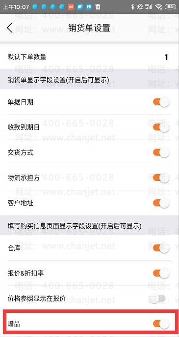 ��Ʒģʽ��ʲô����__��ƷӪ��ƽ̨������Щ