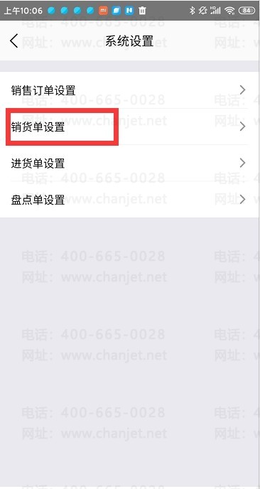 _��ƷӪ��ƽ̨������Щ_��Ʒģʽ��ʲô����