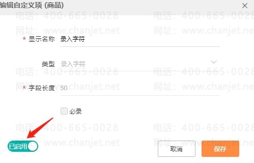 ���������������Ʒ�Զ����Ӧ�ó���-������__���������������Ʒ�Զ����Ӧ�ó���-������