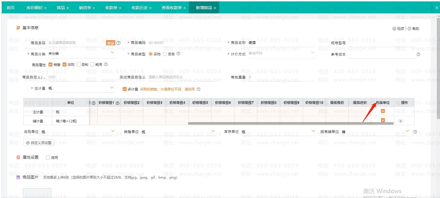 _��װ����һ��Ҫǩ����_��װ���ݵ���Ҫ������