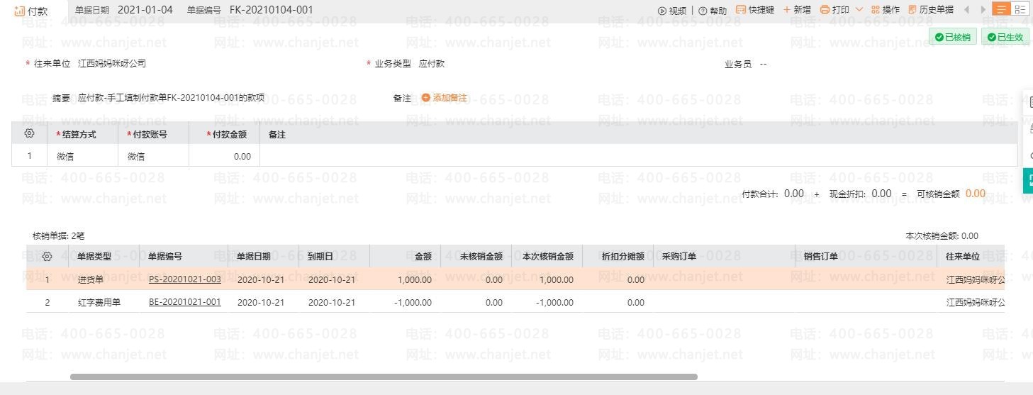 _Ӧ�ճ�Ӧ����ô����_Ӧ����Ӧ�պ�Ӧ�ճ�Ӧ��������