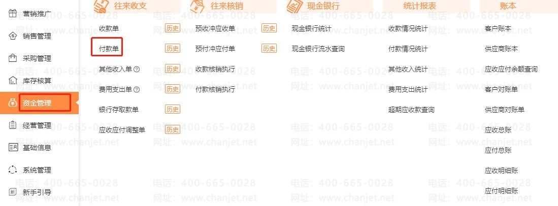 _Ӧ�ճ�Ӧ����ô����_Ӧ����Ӧ�պ�Ӧ�ճ�Ӧ��������