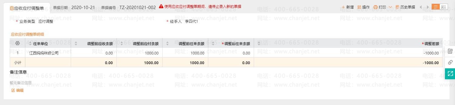 Ӧ�ճ�Ӧ����ô����_Ӧ����Ӧ�պ�Ӧ�ճ�Ӧ��������_