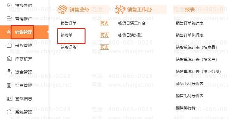 Ӧ�ճ�Ӧ����ô����__Ӧ����Ӧ�պ�Ӧ�ճ�Ӧ��������