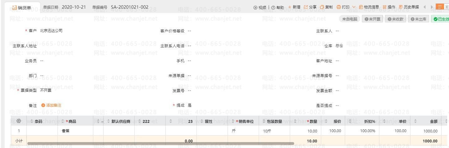 Ӧ�ճ�Ӧ����ô����_Ӧ����Ӧ�պ�Ӧ�ճ�Ӧ��������_