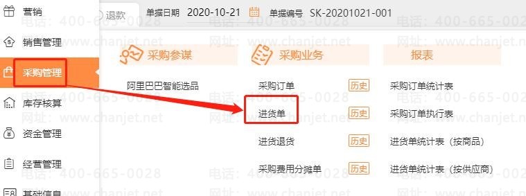 _Ӧ����Ӧ�պ�Ӧ�ճ�Ӧ��������_Ӧ�ճ�Ӧ����ô����