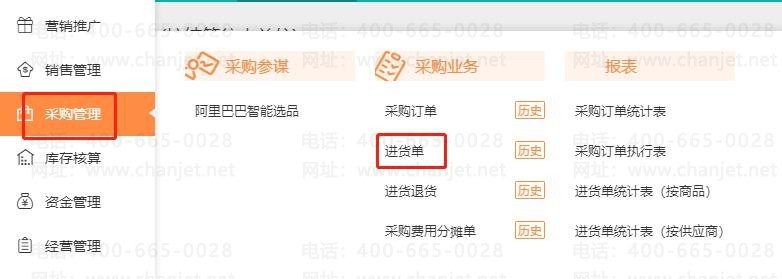 _Ӧ�ճ�Ӧ����ô����_Ӧ����Ӧ�պ�Ӧ�ճ�Ӧ��������