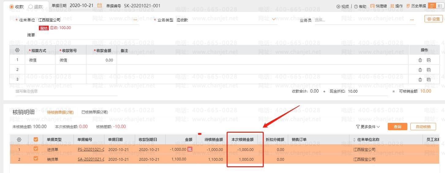Ӧ�ճ�Ӧ����ô����_Ӧ����Ӧ�պ�Ӧ�ճ�Ӧ��������_