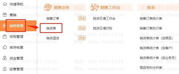 Ӧ����Ӧ�պ�Ӧ�ճ�Ӧ��������_Ӧ�ճ�Ӧ����ô����_