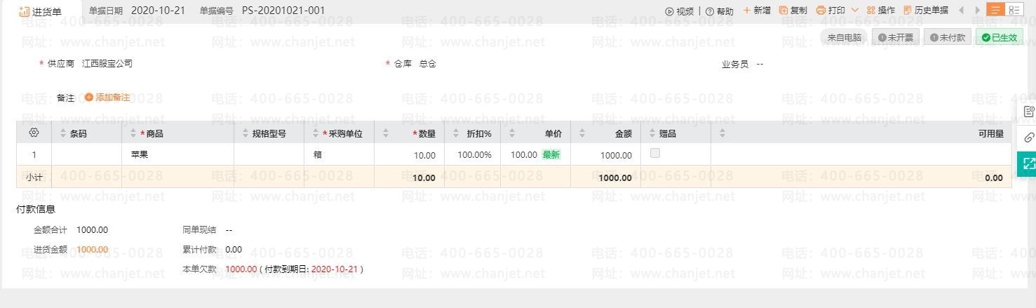 _Ӧ����Ӧ�պ�Ӧ�ճ�Ӧ��������_Ӧ�ճ�Ӧ����ô����