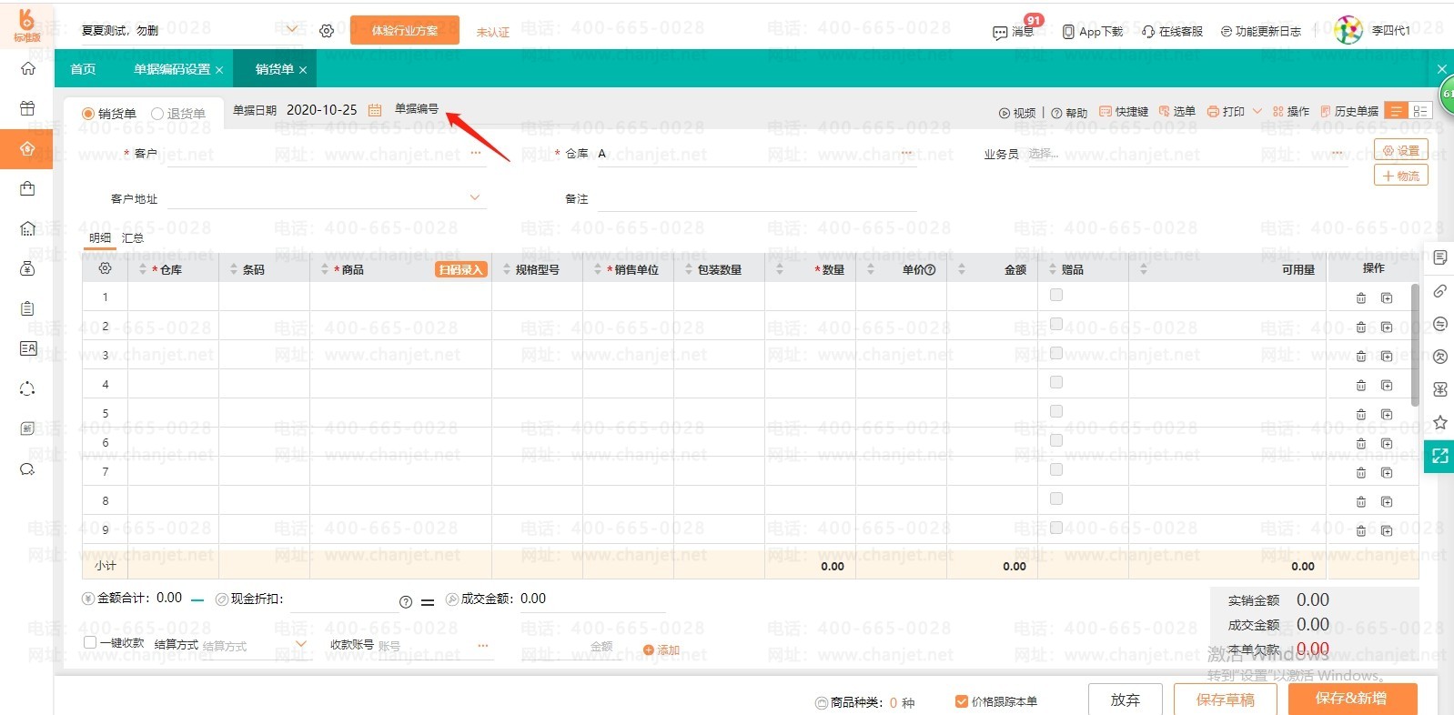 _���ݱ�����ʲô��˼_���ݱ�����������