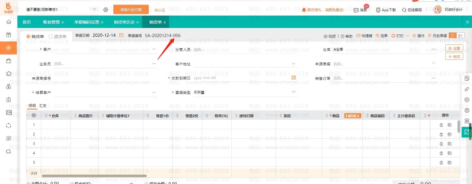 _���ݱ�����ʲô��˼_���ݱ�����������
