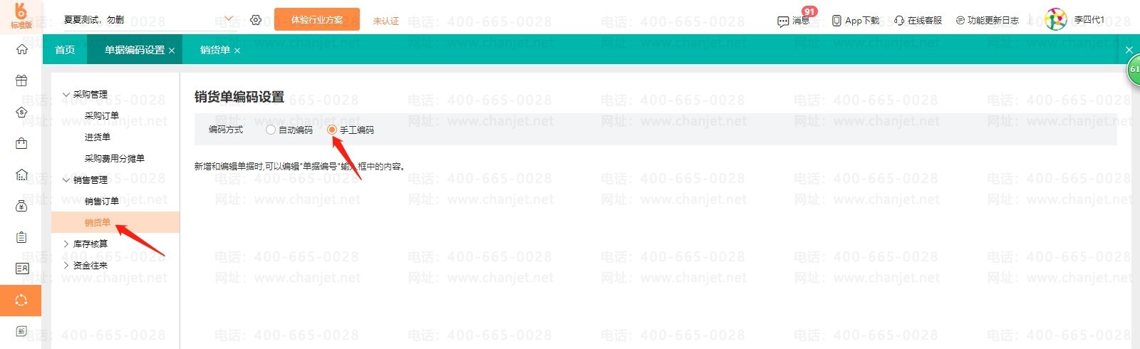 _���ݱ�����ʲô��˼_���ݱ�����������