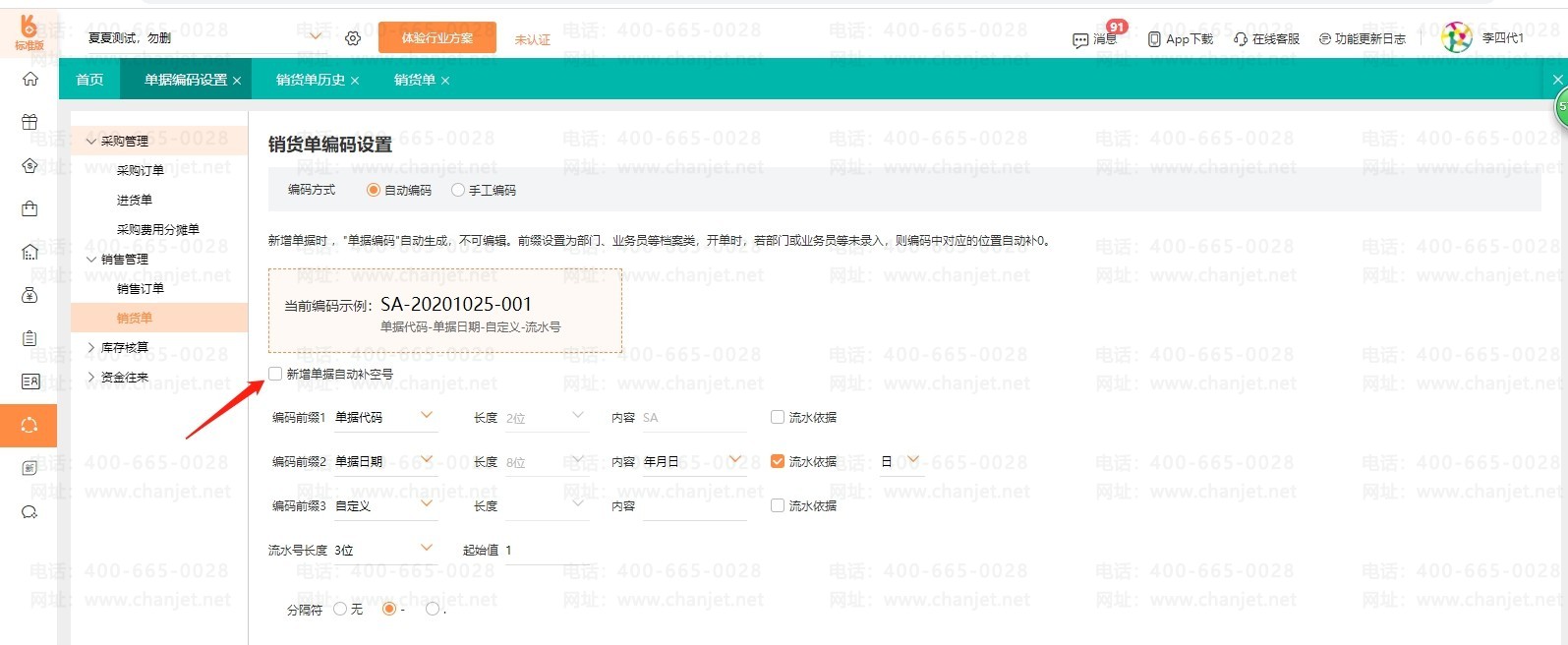 _���ݱ�����������_���ݱ�����ʲô��˼