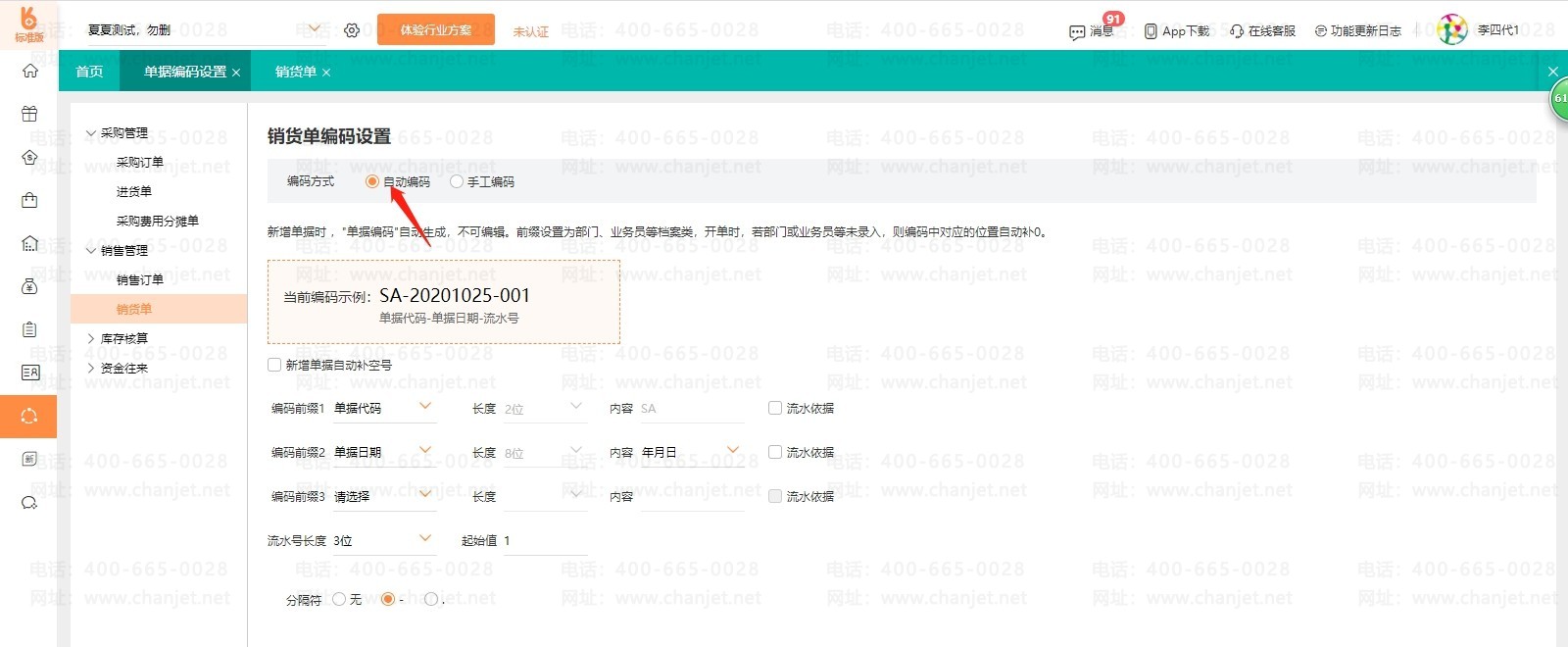 ���ݱ�����ʲô��˼__���ݱ�����������