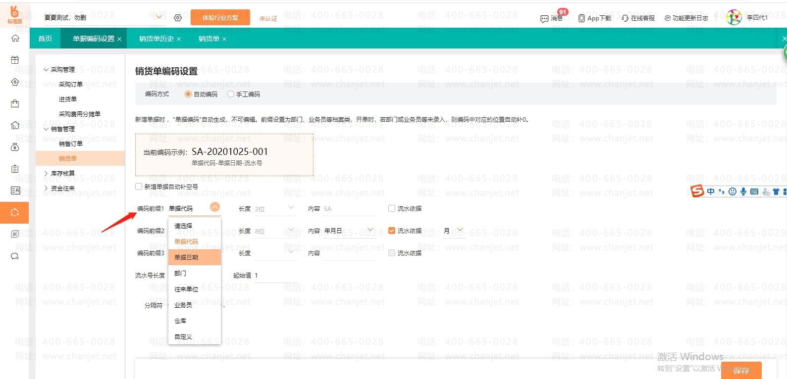 _���ݱ�����������_���ݱ�����ʲô��˼