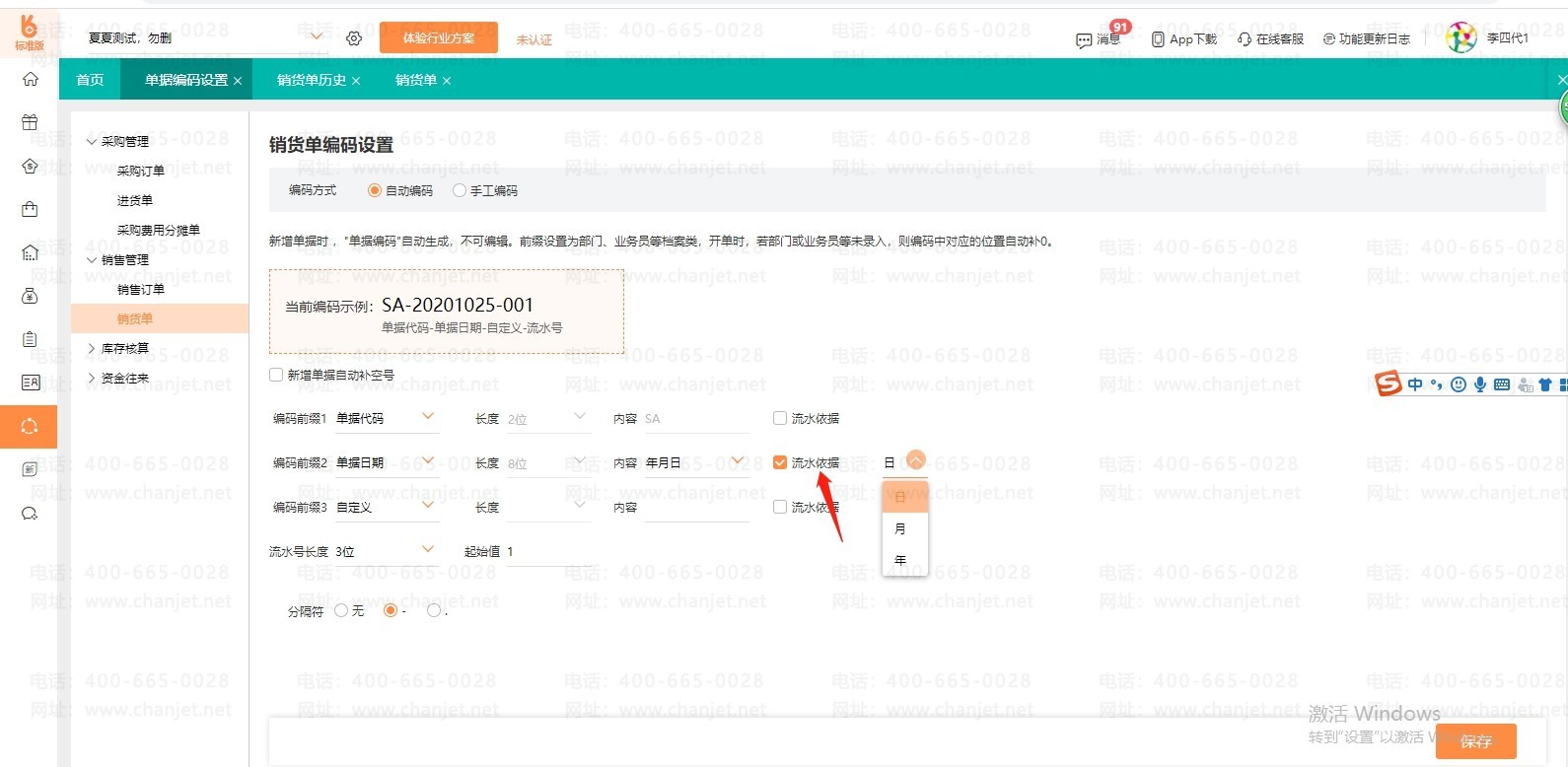 ���ݱ�����ʲô��˼_���ݱ�����������_