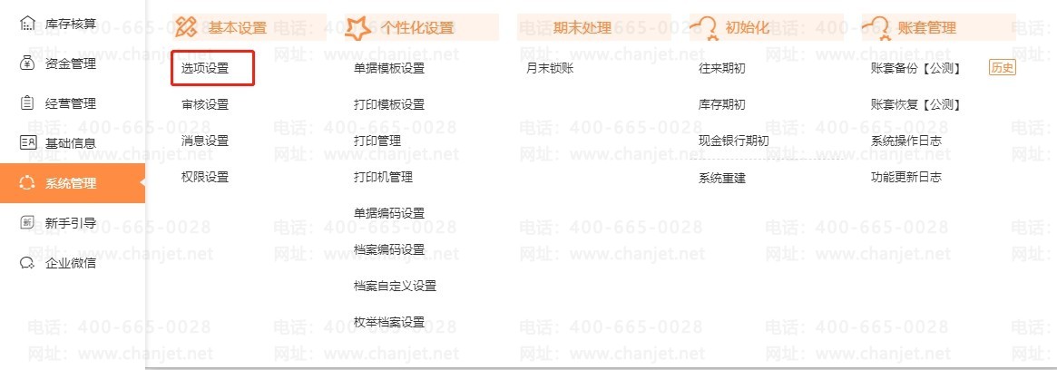 ���۹�ʽ��ô��_���۵���ѧ��ʽ_