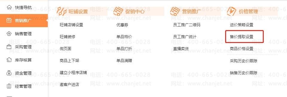 ���۹�ʽ��ô��_���۵���ѧ��ʽ_