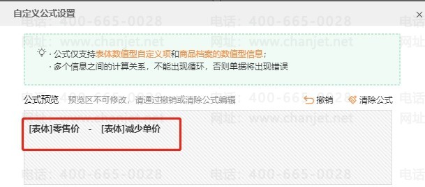 _���۹�ʽ��ô��_���۵���ѧ��ʽ