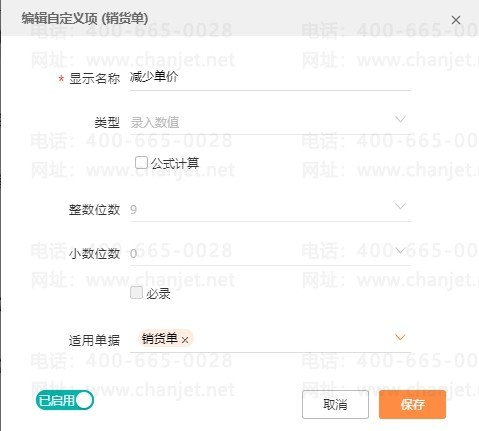 ���۹�ʽ��ô��__���۵���ѧ��ʽ