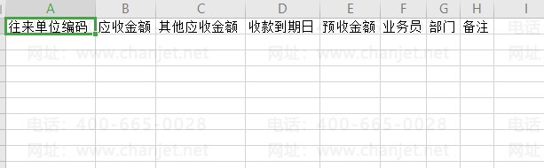 _¼��������Ŀ���_��������ô¼ƾ֤