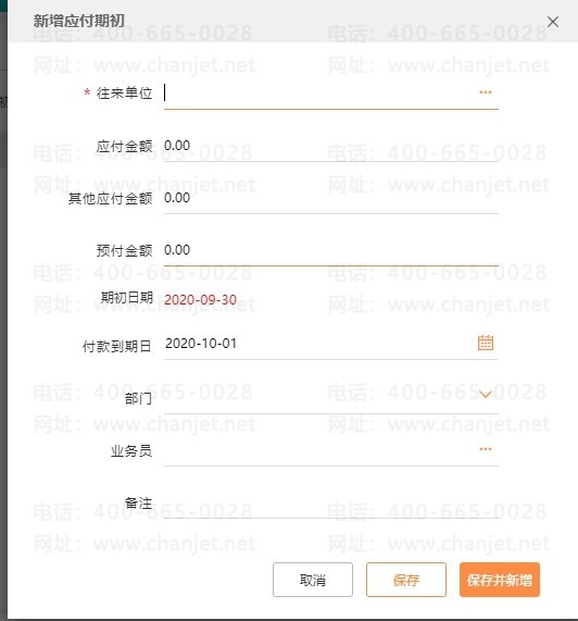 ¼��������Ŀ���_��������ô¼ƾ֤_