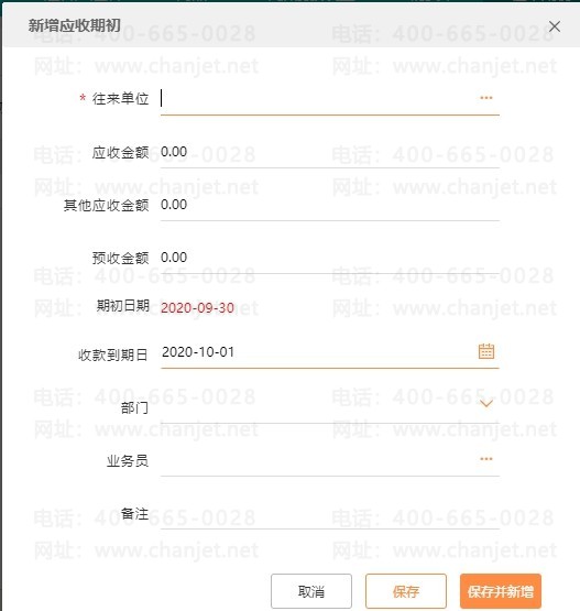 ¼��������Ŀ���_��������ô¼ƾ֤_