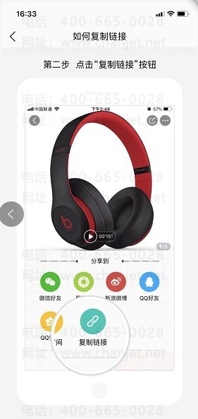 �������ֻ������������Ʒ-����_�������ֻ������������Ʒ-����_