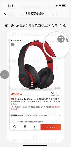 _�������ֻ������������Ʒ-����_�������ֻ������������Ʒ-����