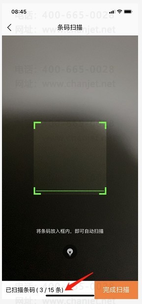 �������ֻ������������Ʒ-����_�������ֻ������������Ʒ-����_