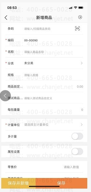 �������ֻ������������Ʒ-����_�������ֻ������������Ʒ-����_