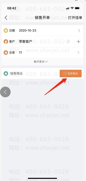 _�������ֻ������������Ʒ-����_�������ֻ������������Ʒ-����