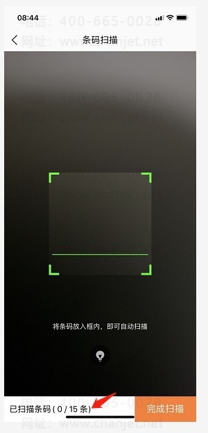 �������ֻ������������Ʒ-����__�������ֻ������������Ʒ-����