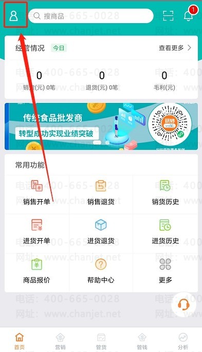 ����������¼��_¼�����ڳ��Ĳ���_