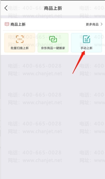 _¼�����ڳ��Ĳ���_����������¼��