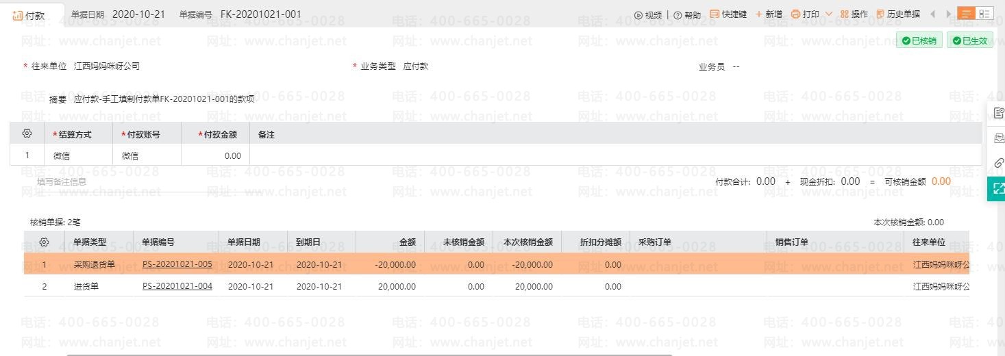 �˻������ֻ�������ô����_�˻���Ʒ���_