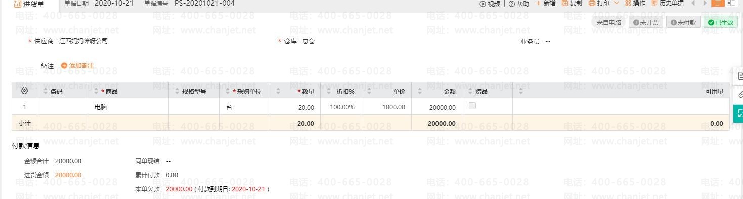 _�˻������ֻ�������ô����_�˻���Ʒ���