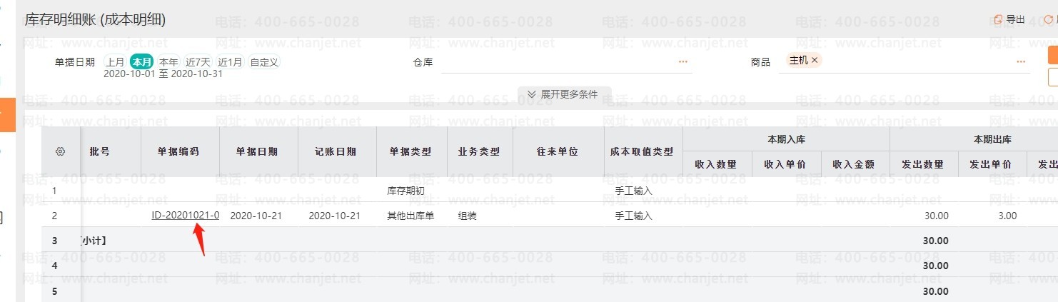 ë������ë��_����ë����ô����_