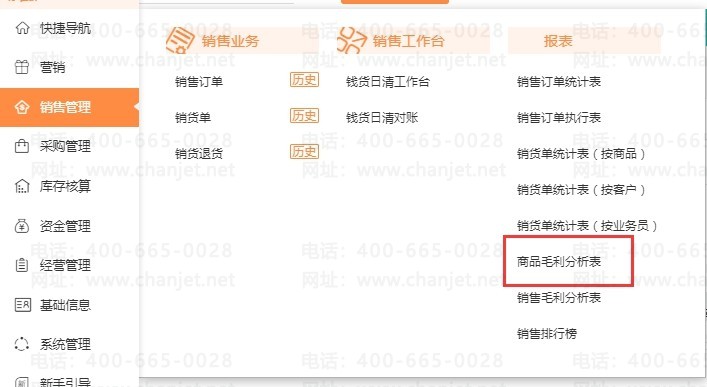 _����ë����ô����_ë������ë��